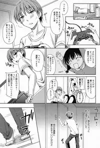 Comic Anthurium 009 2014-01