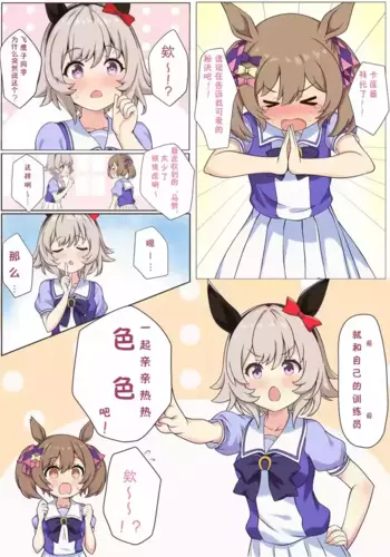 [????_3] ???3P