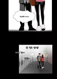 Missing Ch.1-14 (English) (Ongoing)