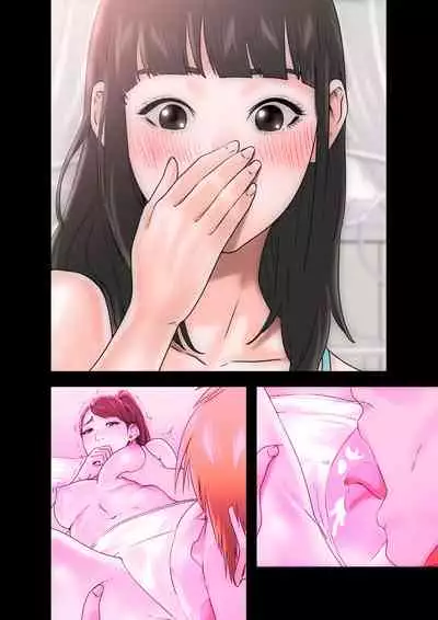 [ドクハク] 解禁 1-5