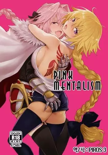 PINK MENTALISM