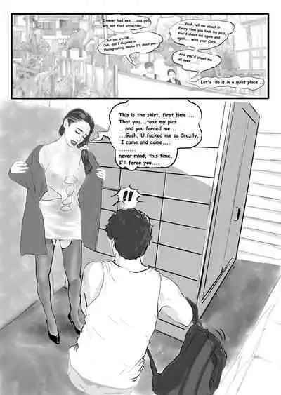 D.O.R.I.S.（无尽淫梦）