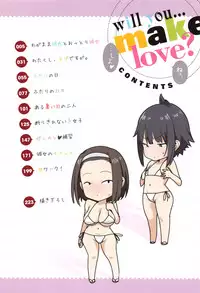 [Pija] Nee,... Shiyo [Chinese] [篆儀通文書坊漢化]