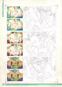 (C88) [KI-SofTWarE (Various)] CrossinG KnighTMarE ThE SacreD BooK 3