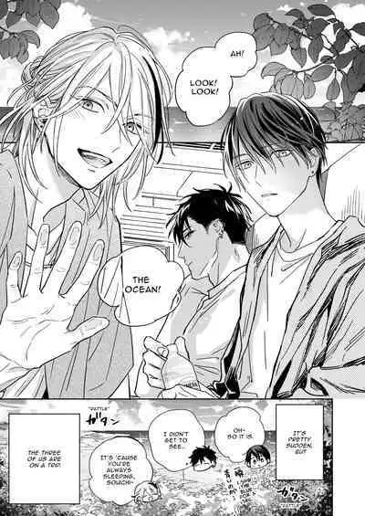 Tachi to Neko Docchi ga Ii no? | Top or Bottom? 3