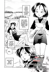 [Gokatsuin Naka] Pork Paradise [English] [SaHa]