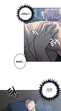 Ghost Love Ch.1-20 (English) (YoManga) (Ongoing)