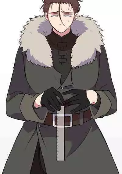 Tsuma no xxx ga Ooki Sugiru!