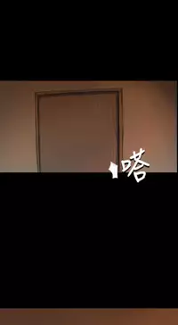 中文韩漫 姊姊 莲 Ch.1-15 [Chinese]