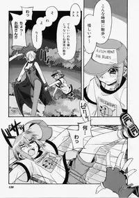 [Hiyo Hiyo] Seiippai No Hohoemi - A Smile As Hard As Possible