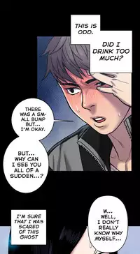 Ghost Love Ch.1-20 (English) (YoManga) (Ongoing)