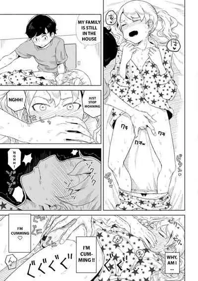 Hontonokimochi wa Yumenouchi