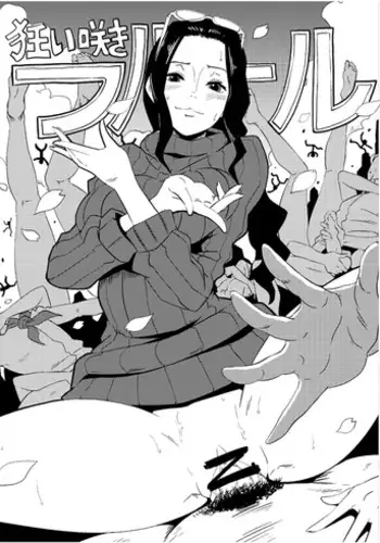 [EROQUIS! (Butcha-U)] Omakebon WEB Ban (One Piece) [English] [#Based Anons]