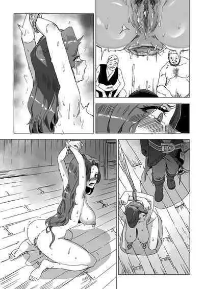 LUXsumildo·被饲养的母猪便器好运姐（LC整合汉化组汉化）