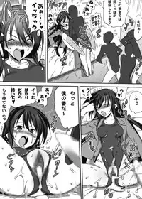 [Pride ZERO (Kachuusha)] Chou Midara (Kenzen Robo Daimidaler)