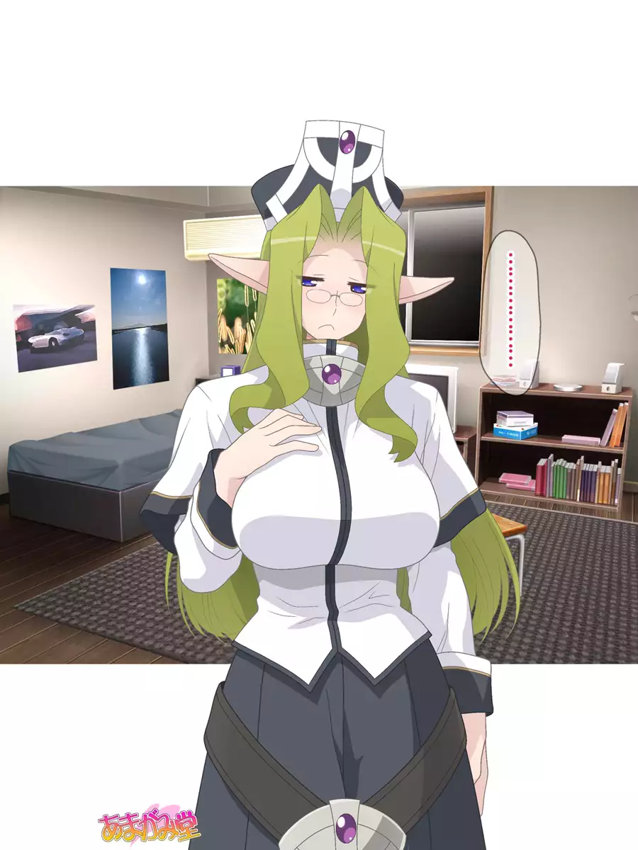 Kukkoro Elf wa Ore no Nakadashi Yome Ch. 1-6