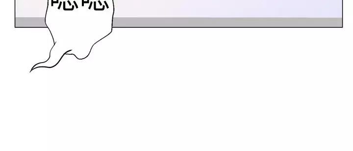 Franken Jo 为爱而生 法兰克赵 Ch.1~4