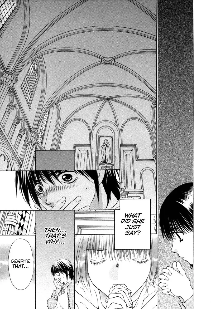 Bitter Virgin V1 - CH1V2