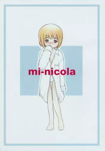 (CR31) [RoriE-Do (Saeki Takao)] mi-nicola (Fruits Basket)