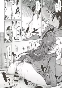 (C91) [Tamokuteki Hall (Moketa)] Nao no Kimochi (THE IDOLM@STER CINDERELLA GIRLS)