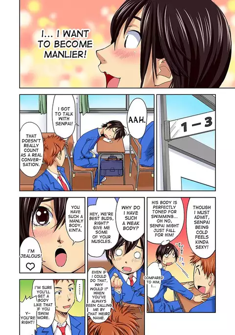 Nyotaika Suieibu ~Ikutabi Onna ni Nacchau Ore no Karada~