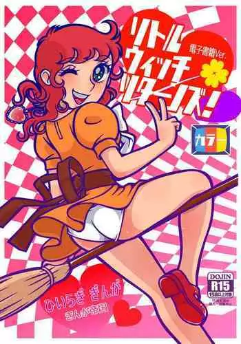 Little Witch Returns!