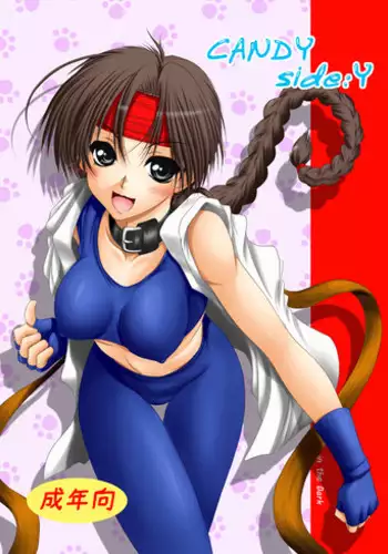 [Ai wa Kurayami (Marui Ryuu)] CANDY side:Y (King of Fighters) [Digital]