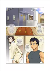 [Gamushara! (Nakata Shunpei)] Door [English] [Leon990 Scanlations] [Digital]