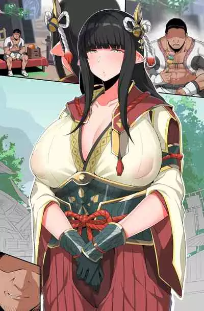 Eeeegui Kijoui de Shibortotte Kuru Hinoe-jou