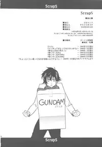 (C78) [Goromenz (Yasui Riosuke)] ScrapS (Various)