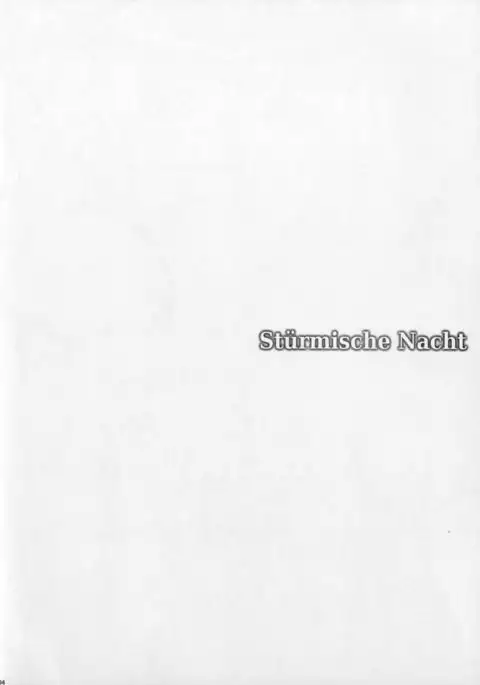 Stürmische Nacht