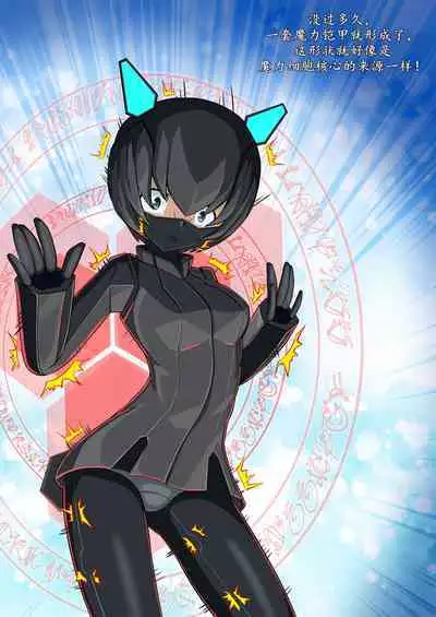 核心（K记翻译）