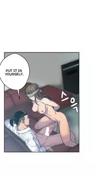 Ghost Love Ch.1-20 (English) (YoManga) (Ongoing)