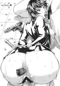 (COMIC1☆2) [AXZ (Various)] Angel's stroke 12 Last supper (Jormungand)