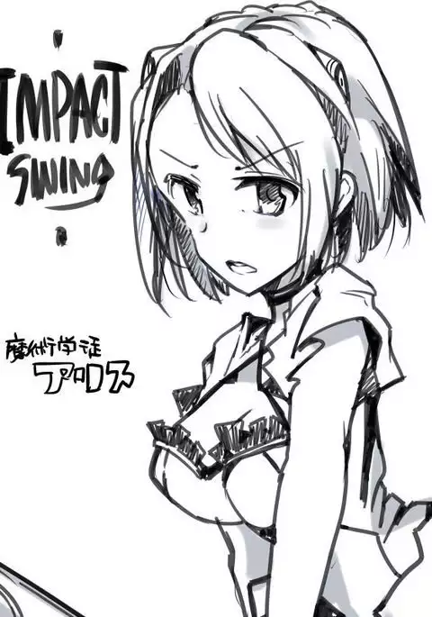 魔術学徒アリス - Impact Swing