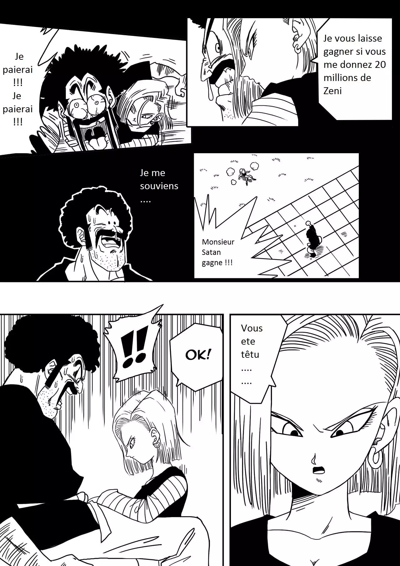 Dragon ball C-18