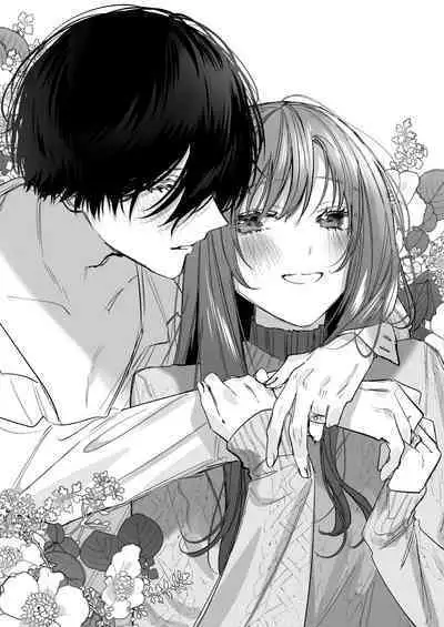 Reitetsu Ouji wa Dekiai no Soshitsu ga Aru kamo shirenai 3