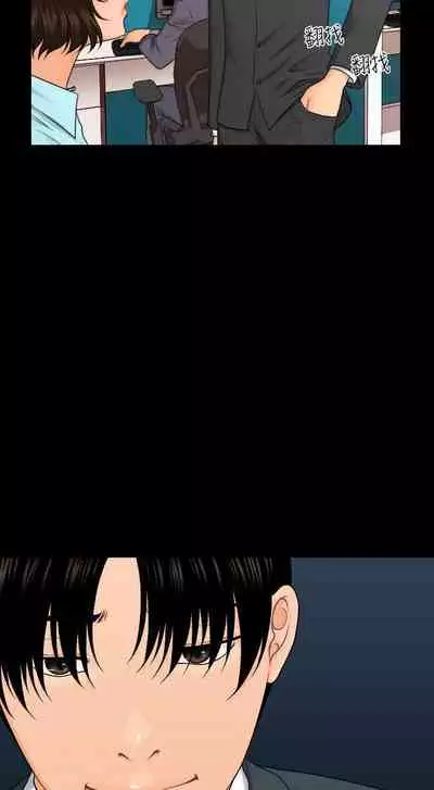 秘書的潛規則 1-100