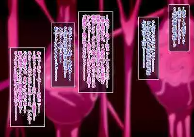 [Higashi Chinta] Series Android No. 18 and No. 21 Part 11 (japanese/english/notext)