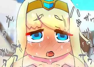 buzama no kuni no ohimesama～ giri no mazyo no sinkou～