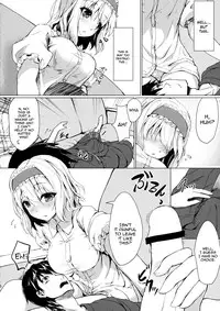 (Reitaisai 11) [Yusaritsukata (Awayume)] Call me, 