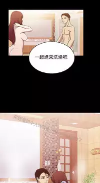 [曹栗] 赞助者 [中国翻訳]