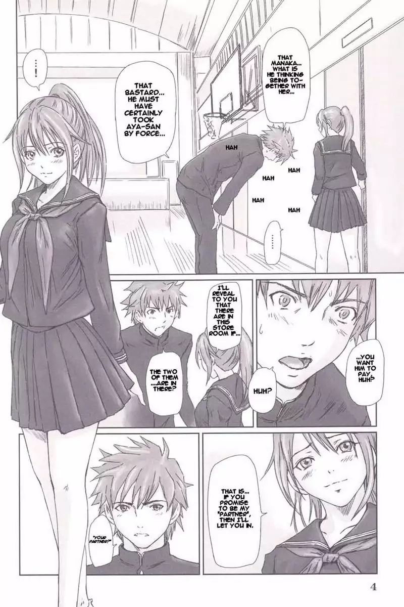 Ichigo 100% - Strawberry Panic 3