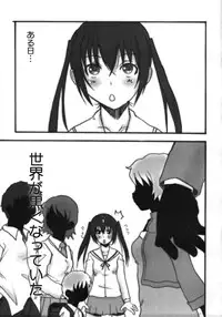 (COMIC1☆2) [OVACAS (Hirokawa Kouichirou)] Kurobeta (Minami-ke)