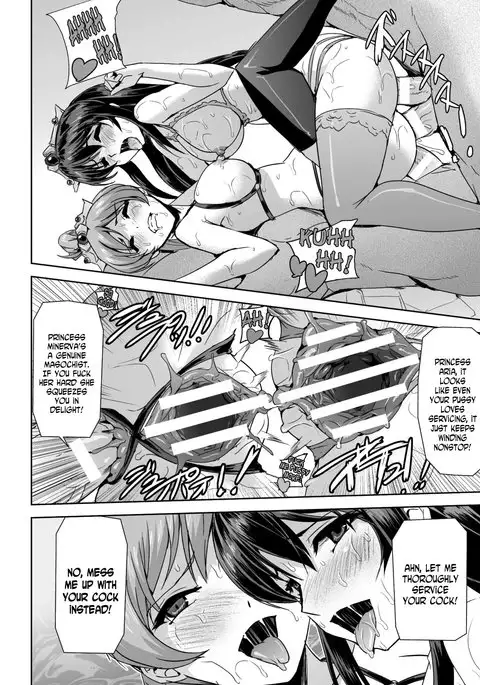 Eiyuu Oujo Shiro to Kuro no Kyouen Ch. 1-6