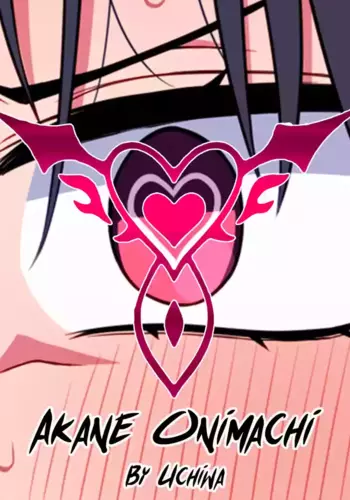 Akane Onimachi: Branded with the Mark of Lust and Relentlessly Raped