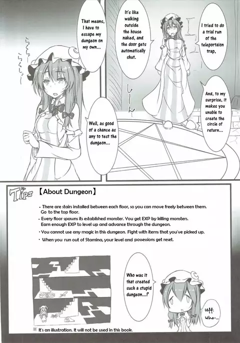 Patchouli ga Ero Dungeon de Hidoi Me ni Au Hon