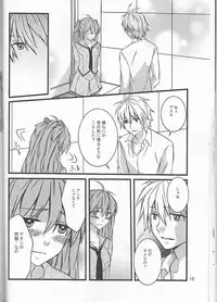 (C93) [Go-Go-Merry-Go-Round (Kasai Ema)] KATHARSIS (Neon Genesis Evangelion)