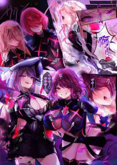 异度神剑2夺舍光与焰（星司光芒个人汉化）