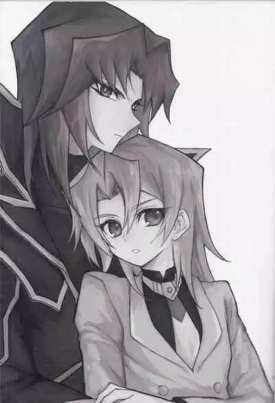 Akenai Yoru no Hitotoki